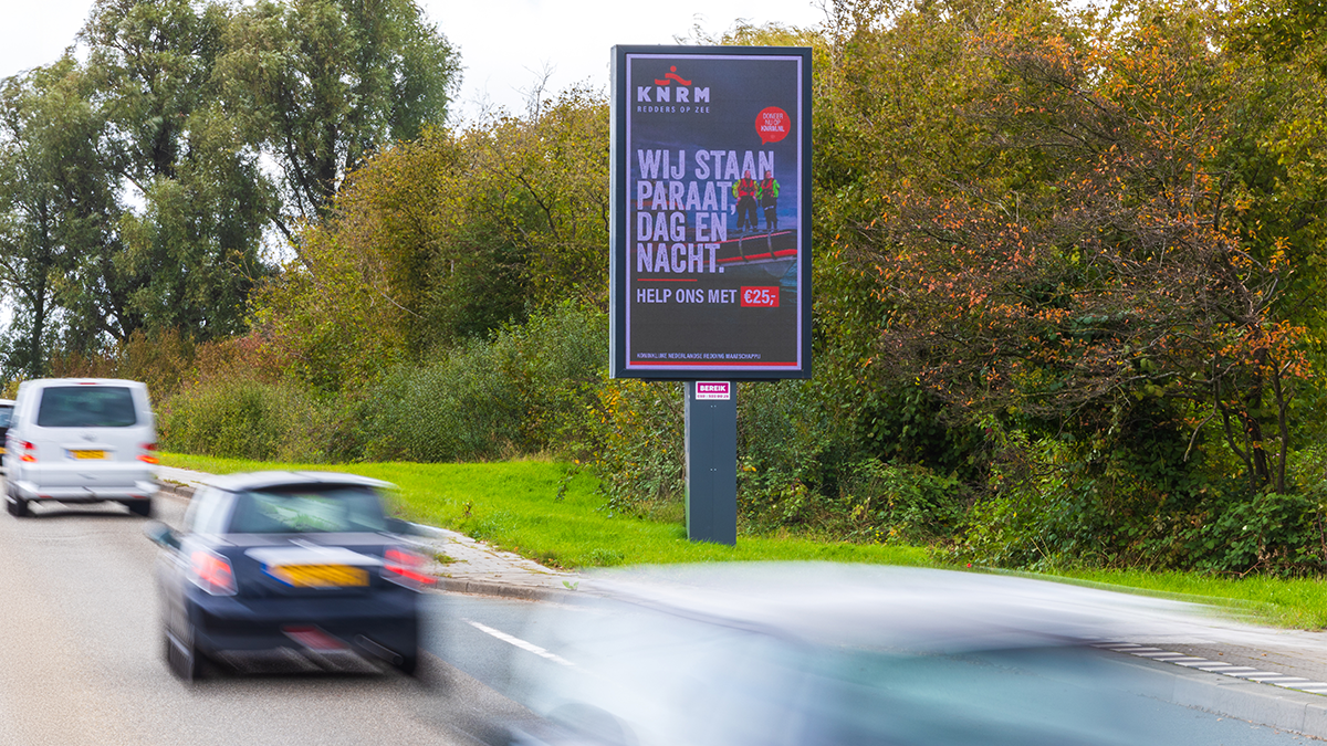 1200x675_Zoetermeer-Zwaardslootseweg-1