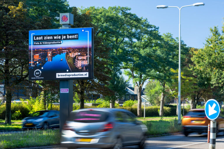 Zuidpoort Oprit, 8 m², 85.672 impressies per week