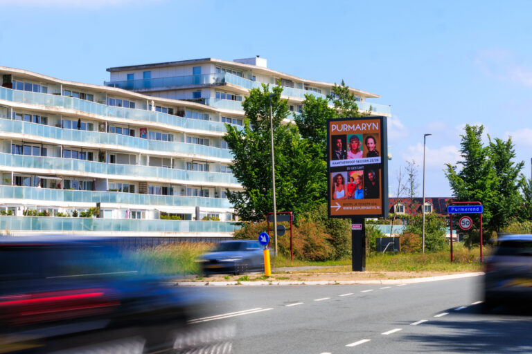 Laan der Continenten, 7 m² portrait, 192.344 impressies per week